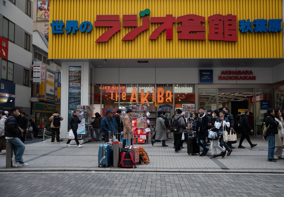 Packing List for Japan: Tokyo — Electronics and Accessories