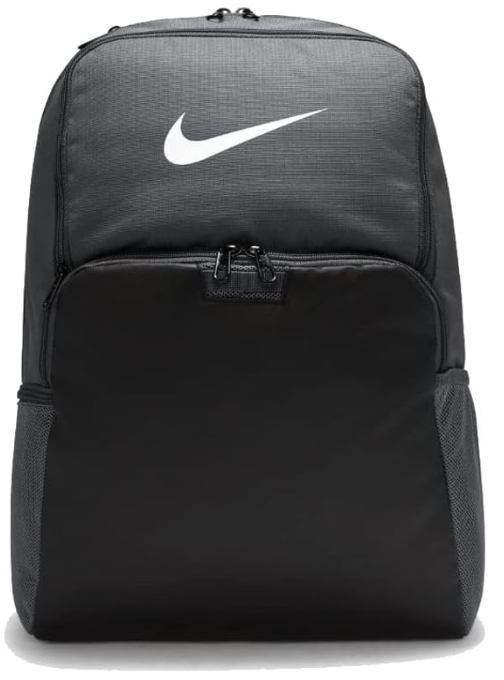 Nike Brasilia Training Backpack (Small, DM3975-068)